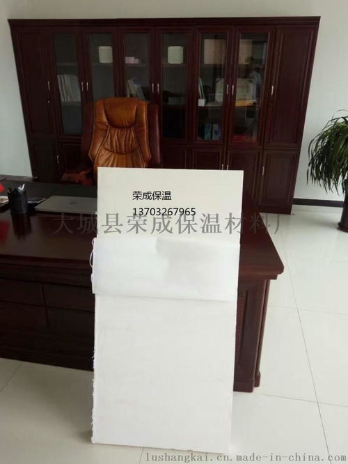 四川保温隔音材料尽在荣成 聚酚醛板、玻璃棉板与玻璃棉毡全规格解析
