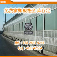2018年汽车隔音材料价格趋势与批发市场分析 从报价到选购指南